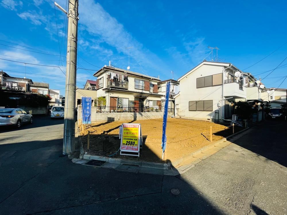Property - Photo 1