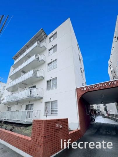 Convenient 3LDK Apartment Near Kotoni Station - Photo 1