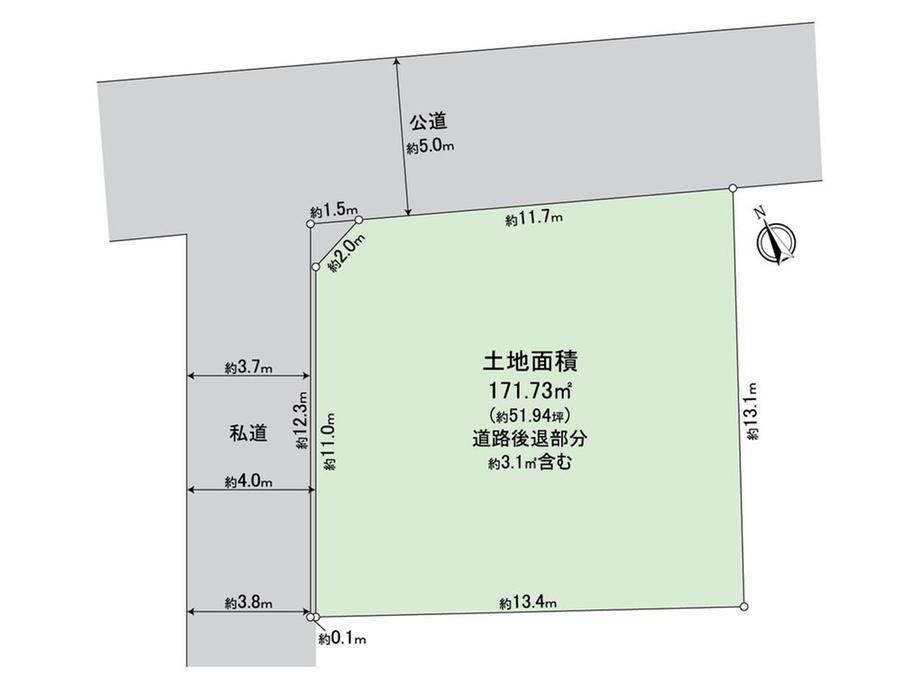 172 m² land in Komae, Tokyo - Photo 1