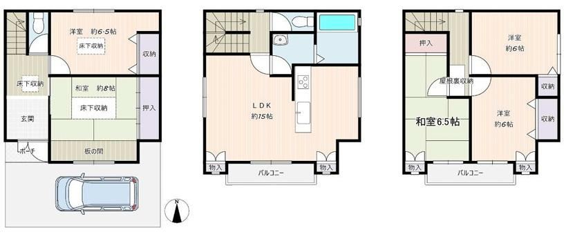 Convenient 5LDK Home Near Ikutakano Station, Osaka - Photo 1