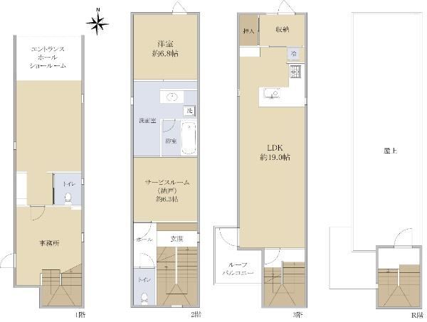 Modern 3-Story House Near Nagahara Station - Photo 1