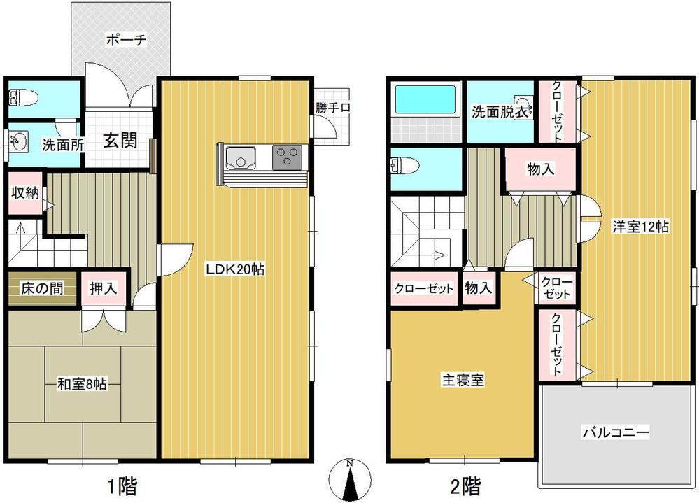 Eco-Friendly 3LDK House with Solar Panels in Onomichi - Photo 1