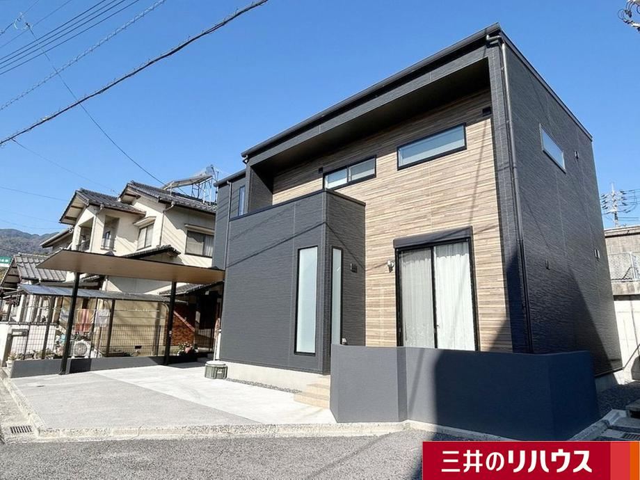 3LDK+S house in Saeki Ward, Hiroshima - Photo 1