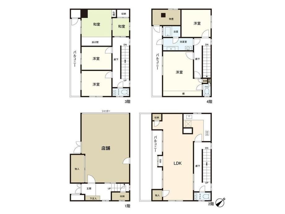 Spacious 6LDK House Near Yotsugi Station - Photo 1