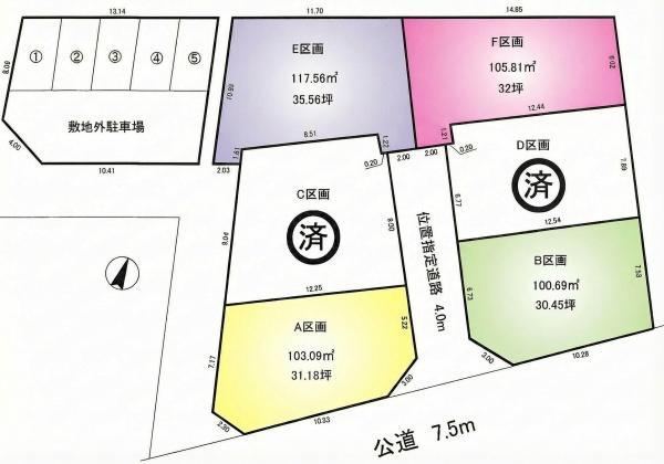 101 m² land in Koshigaya, Saitama - Photo 1