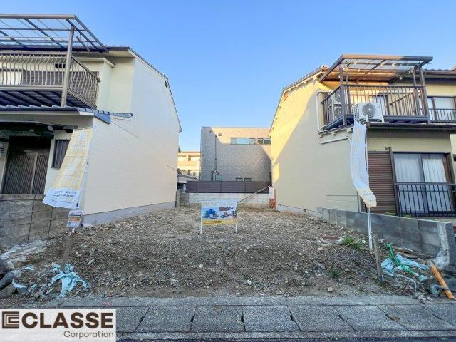 86 m² land in Fushimi Ward, Kyoto - Photo 1