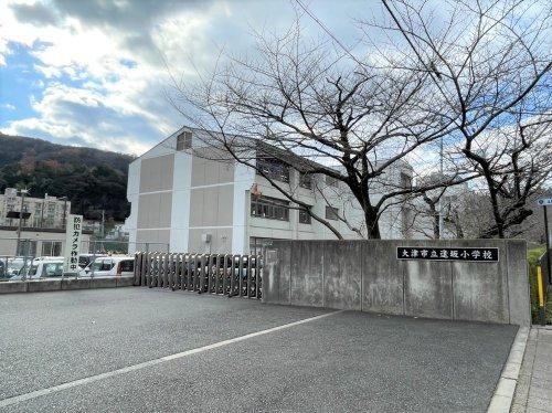 Renovated 2LDK Home in Otsu - Photo 1