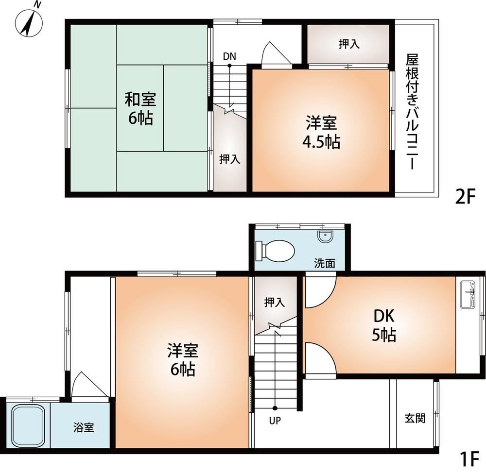 Compact 3DK House Near Takiyama Station - Photo 1