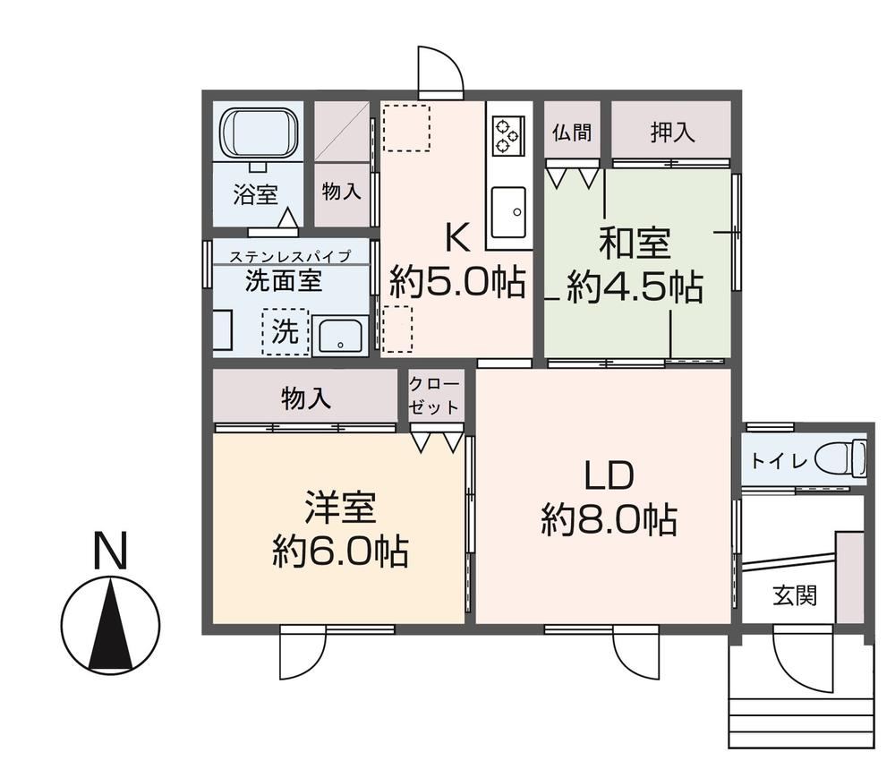 Cozy 2LDK House Near Ai no Sato Park - Photo 1