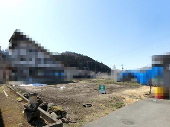plot of land in Kawanuma District
