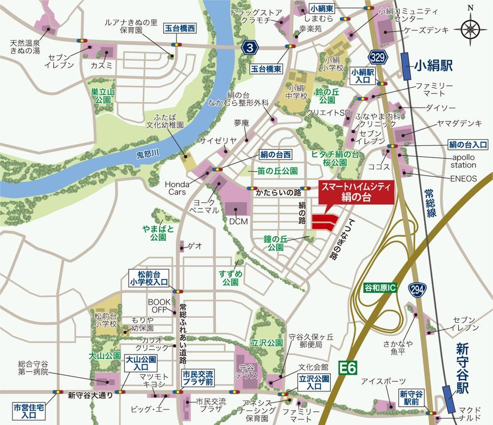 Land Near Kikan Station with Gift Offer - Photo 1