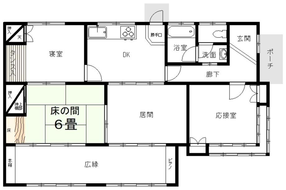 Charming 4DK House in Niihama City - Photo 1