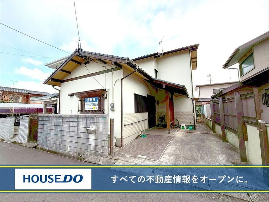 4DK Home in a Convenient Location - Photo 1