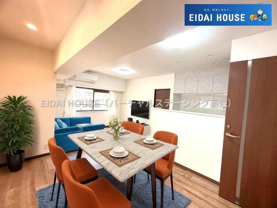 Bright Corner Apartment with Two Balconies in Ritchou, Sendai - Photo 1