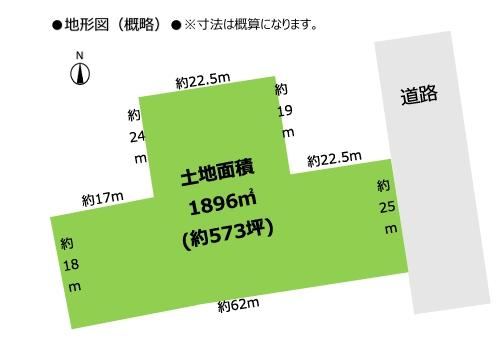 Wide Land Suitable for Various Uses in Nikko - Photo 1