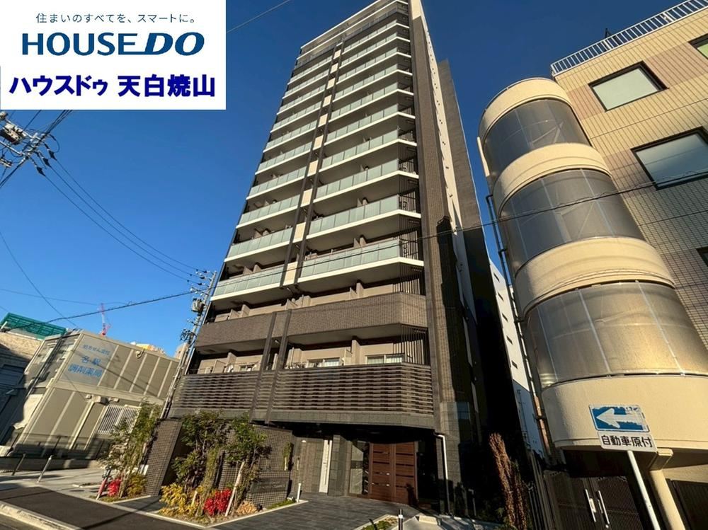 1DK apartment in Nakamura Ward, Nagoya, Aichi - Photo 1