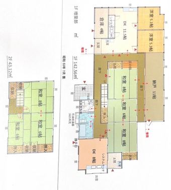 8DDKK+2S house in Himi