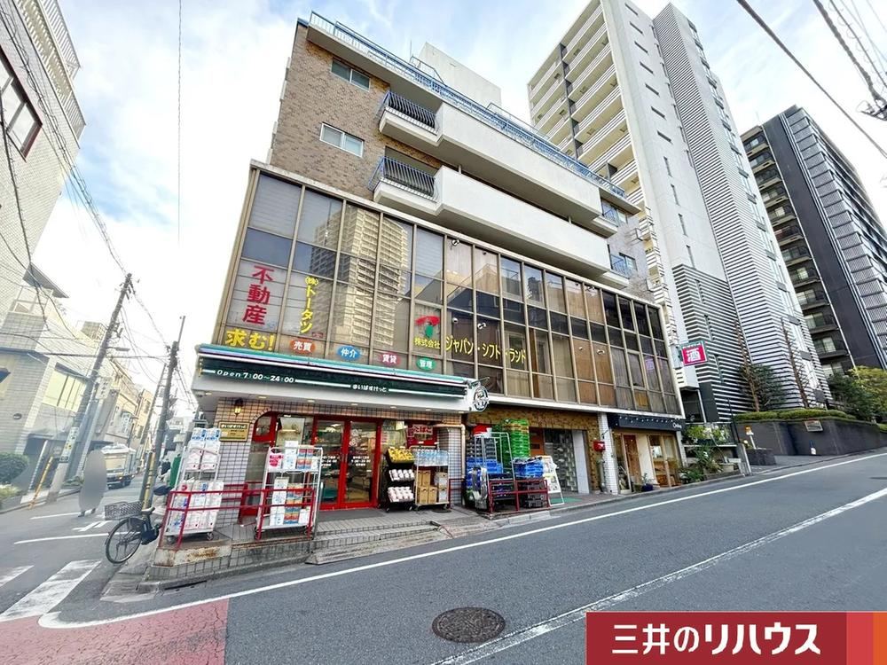Stylish 1LDK Apartment in Higashi-Nakano - Photo 1