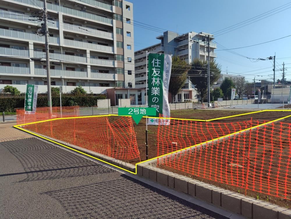 171 m² land in Kashiwa, Chiba - Photo 1