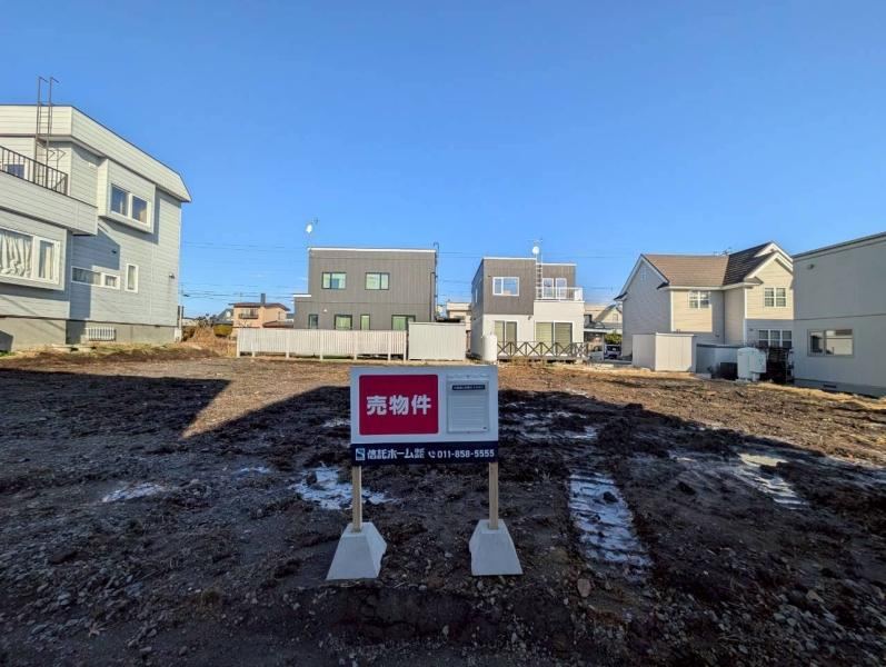 Spacious 59 Tsubo Residential Land in Toyohira - Photo 1
