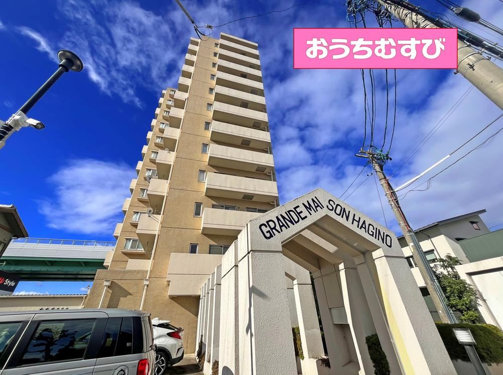 2LDK apartment in Kita Ward, Nagoya, Aichi - Photo 1