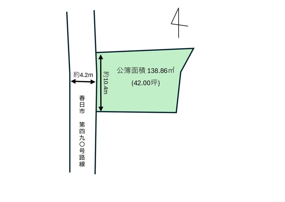 139 m² land in Kasuga, Fukuoka - Photo 1