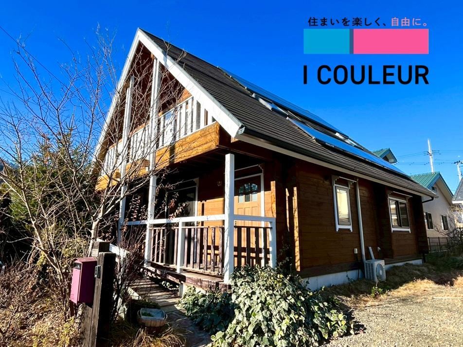 Stylish 4LDK Log House with Garden in Natori - Photo 1