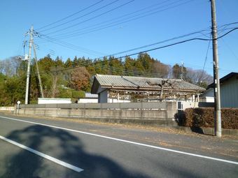 plot of land in Agatsuma District