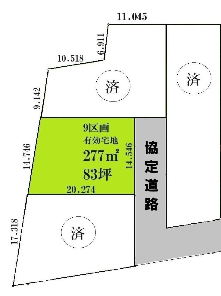 277 m² land in Tsurugashima, Saitama - Photo 1