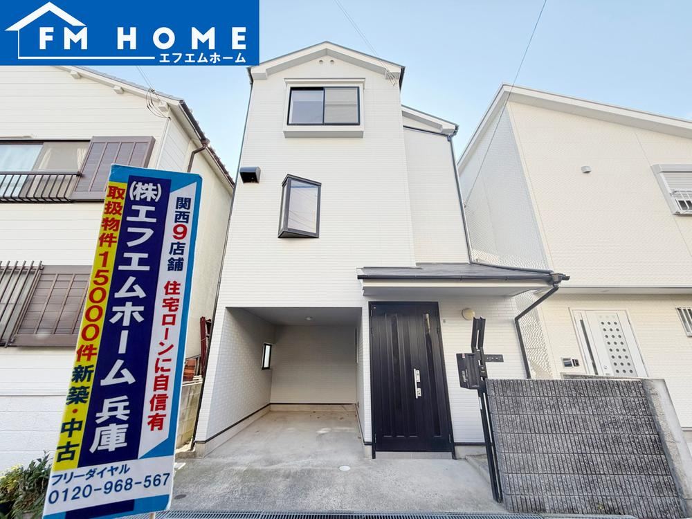 Modern 4LDK House in Miyamadai - Photo 1