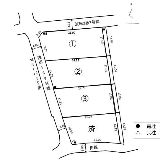 241 m² land in Matsumoto, Nagano - Photo 1