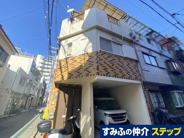 Southwest Corner Lot 3DK in Tajima - Photo 1
