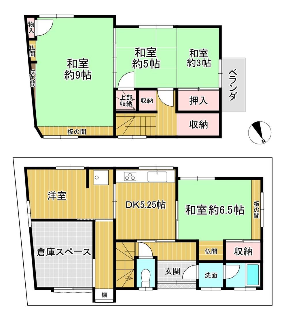 5DK House Near Ega-no-Sho Station - Photo 1