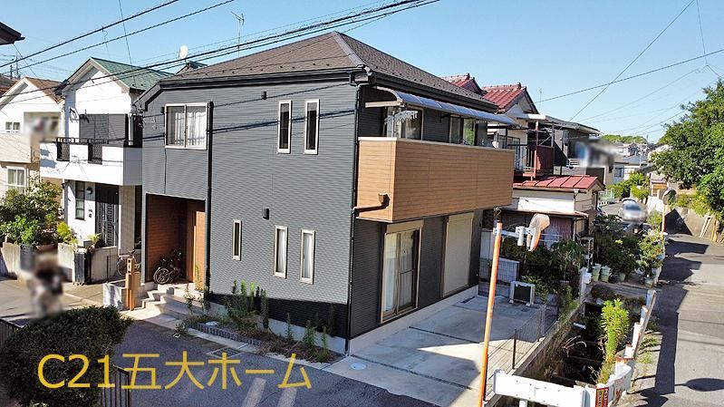 Immaculate 4LDK Home in Kashiwa - Photo 1
