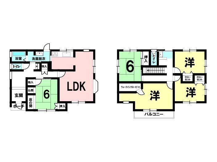 Spacious 5LDK House with Garden in Keyaki-dai - Photo 1