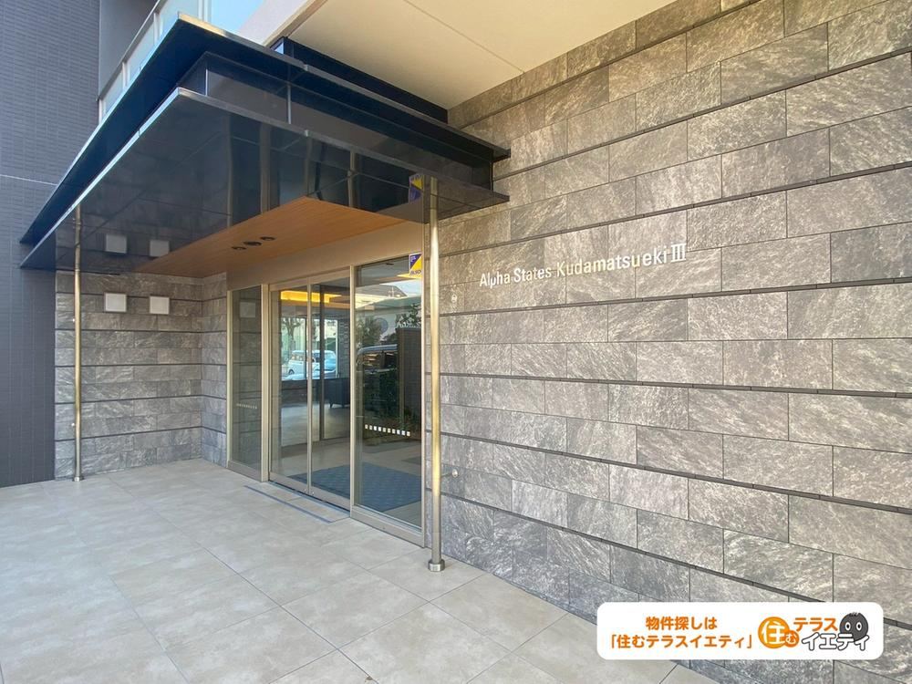 1LDK apartment in Kudamatsu, Yamaguchi - Photo 1