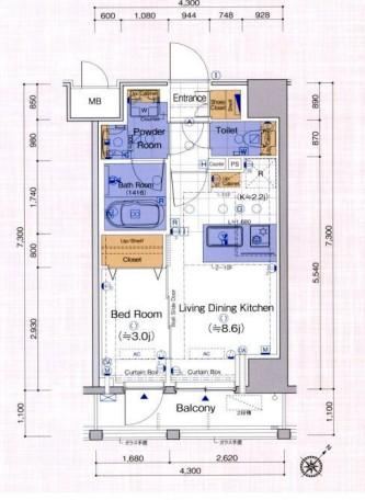 New 1LDK Apartment in Wakabacho - Photo 1