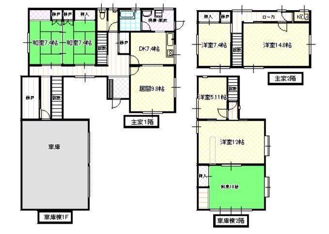 Affordable 8DK House for Custom Renovation - Photo 1