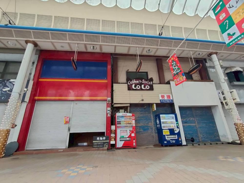595 m² land in Yatsushiro, Kumamoto - Photo 1