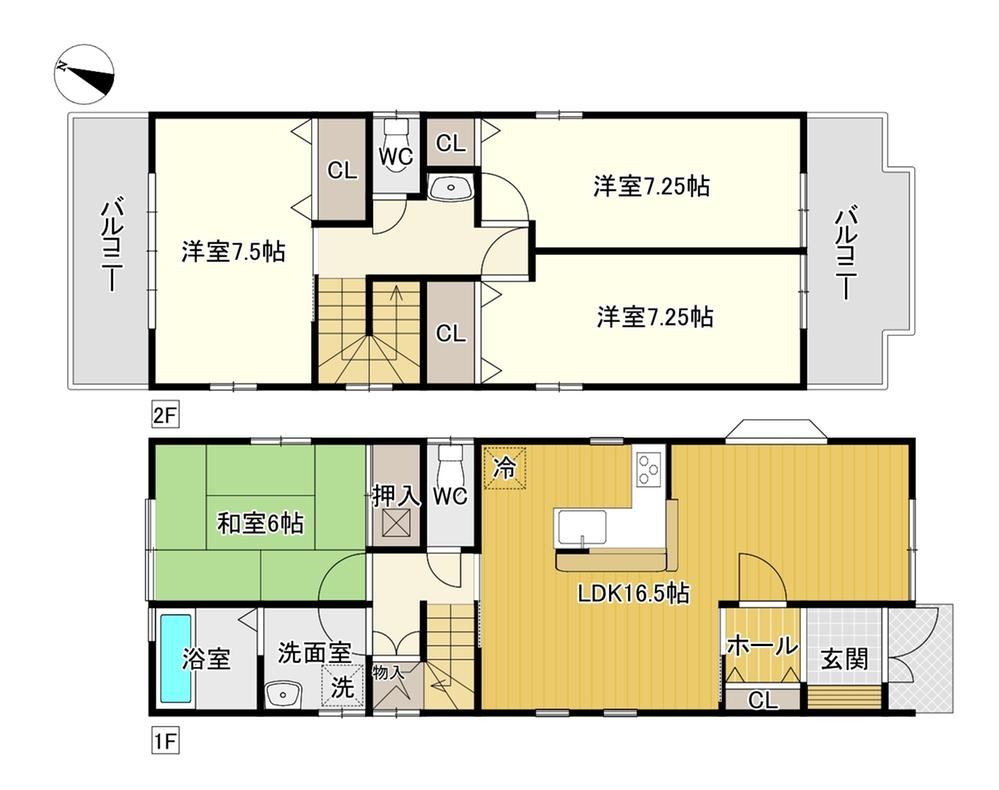 Convenient 4LDK House in Moriyama - Photo 1