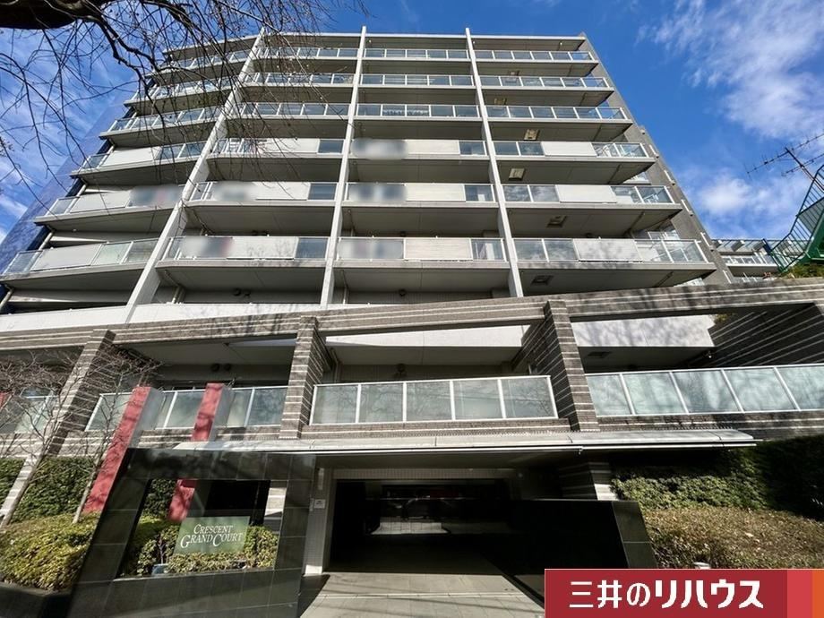 Modern 3LDK Apartment in Miyamae Ward - Photo 1