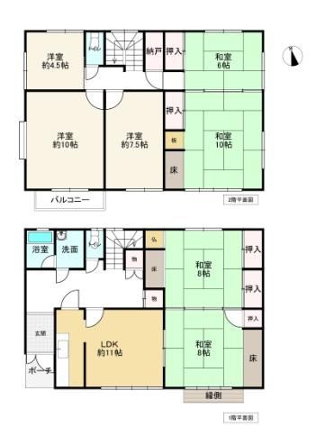 7LDK+S house in Himeji, Hyogo - Photo 1