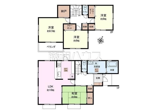 Bright 4LDK Near Owariasahi Station - Photo 1