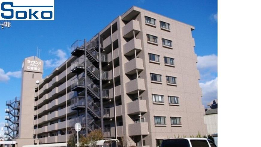 Bright 3LDK Apartment with Good Views in Nakakura, Sendai - Photo 1