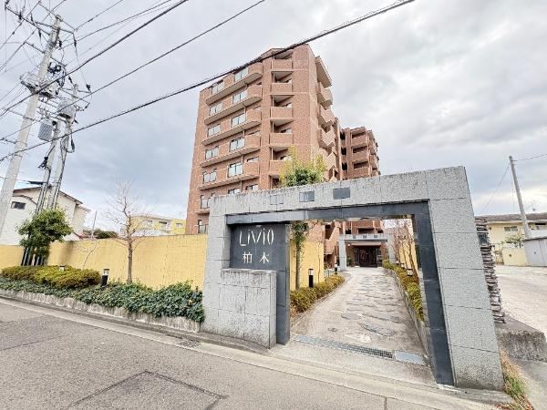 Pet-Friendly 2LDK Apartment in Kashiwagi, Sendai - Photo 1
