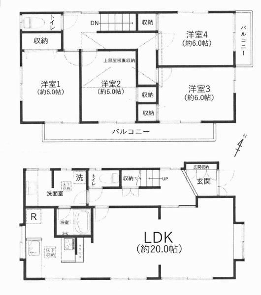 Spacious 4LDK House in Ogi - Photo 1