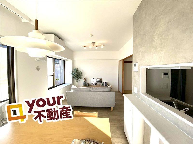 Sunny 3LDK Apartment in Minami-Sendai - Photo 1