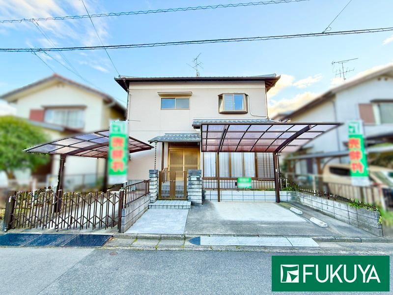 Modern 5LDK Home in Nishiiododō - Photo 1