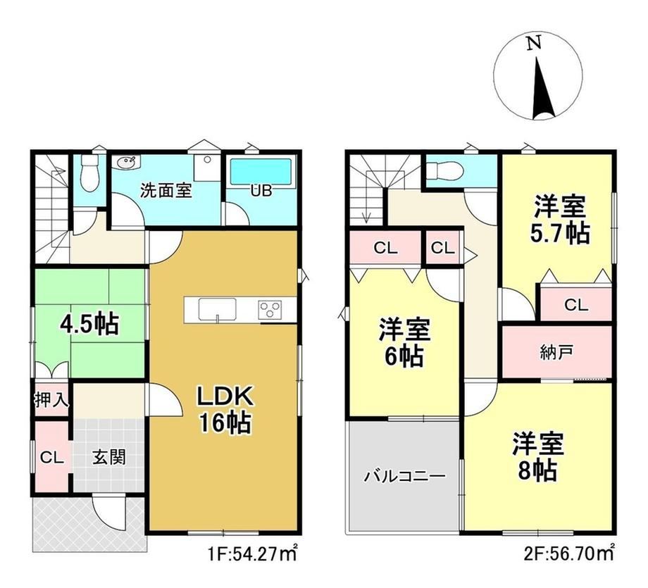 Newly Built 4LDK House with Parking in Inabe - Photo 1