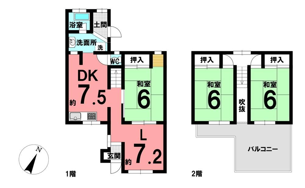 Sunny 3LDK Home with Storage - Photo 1